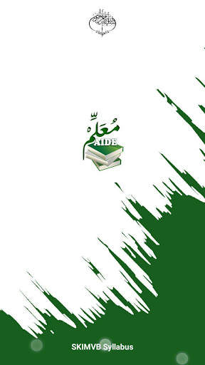 Smart Muallim screenshot 1