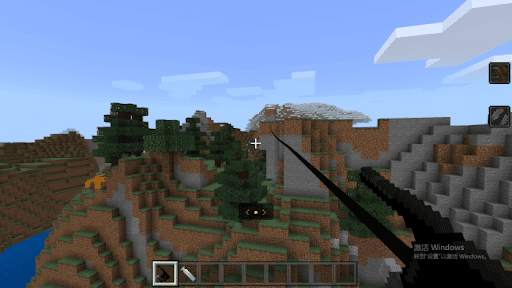 [MOD] Attack On Titan Addon for Minecraft: PE Free screenshot 6