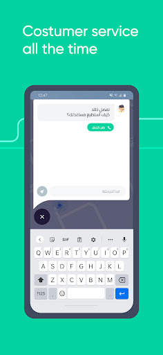 Ego Driver screenshot 4
