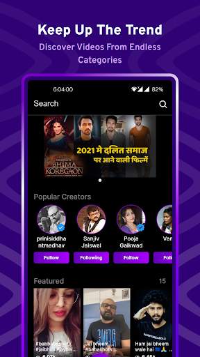 Baba Play - Short Videos App screenshot 2
