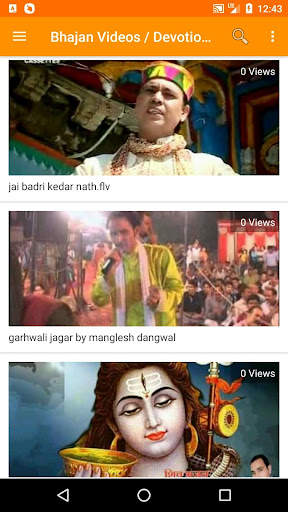 Garhwali Song - Garhwali Video screenshot 3