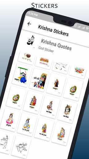 Krishna Stickers screenshot 5