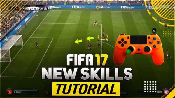 Guide FIFA 17 screenshot 4