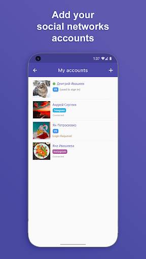 Post maker - Schedule Autopost screenshot 2