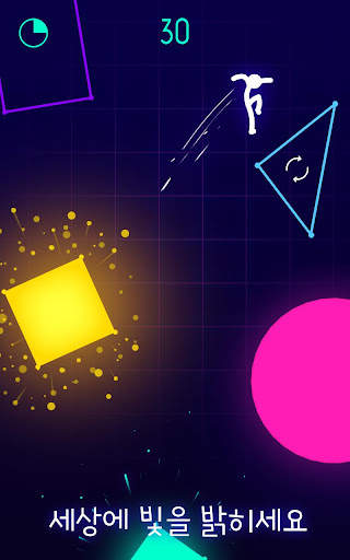 Light-It Up screenshot 1