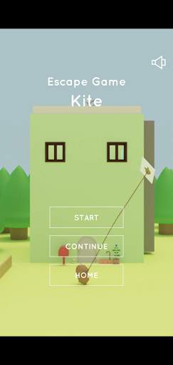 Escape Game Collection screenshot 1