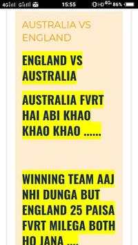 Cricket Betting Tips screenshot 7