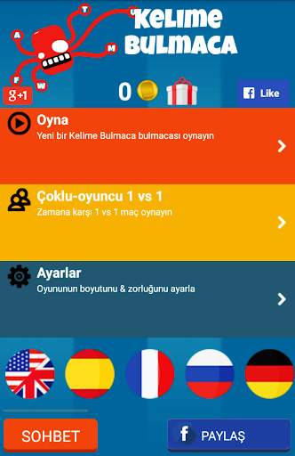 Kelime Bulmaca screenshot 2