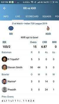 Cricket Live Line screenshot 2