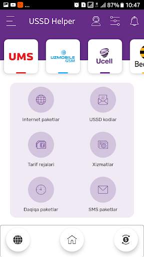 USSD Helper screenshot 3