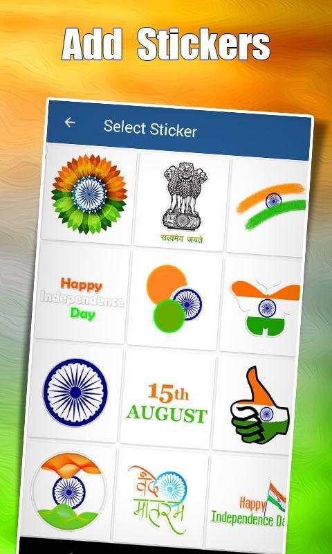 Independence Day Photo frames - 15 August 2018 screenshot 3