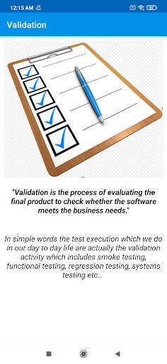 Software Testing скриншот 3