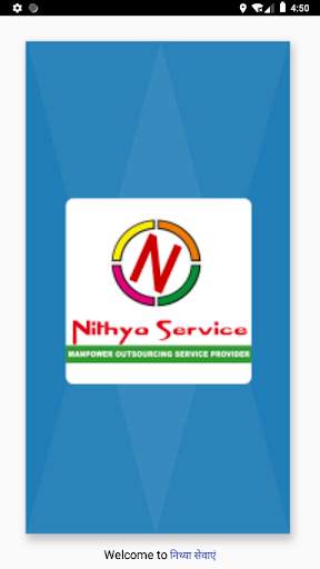 Nithya Survey App screenshot 1