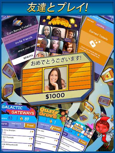ビッグタイムキャッシュ-お金を稼ぐ screenshot 15