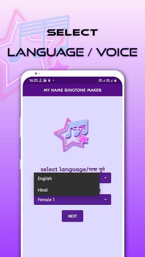 My name ringtone maker hindi & call name ringtone screenshot 3