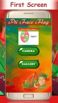 Pti Face Flags New screenshot 2