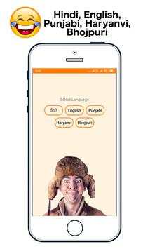 Vidstar screenshot 3