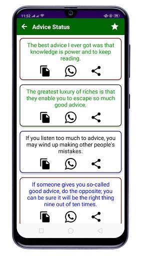 English Status And Quotes screenshot 5