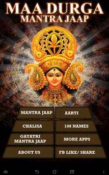 Durga Mantra screenshot 9