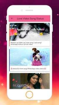 TV Serial Video Status screenshot 3