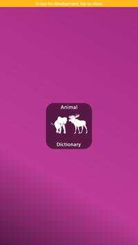Anim Dictionary screenshot 1