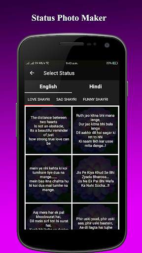 Status Photo Maker screenshot 2