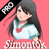 ikon Simontok