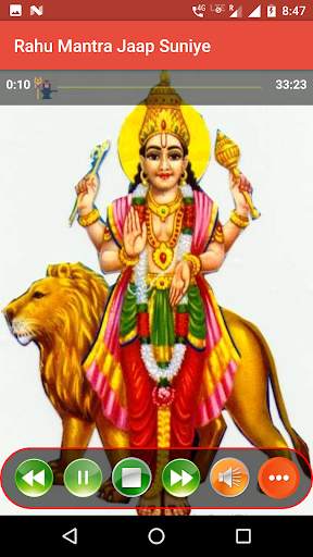 Rahu Mantra Jaap Suniye 2 تصوير الشاشة
