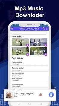 Free Music Downloader screenshot 5