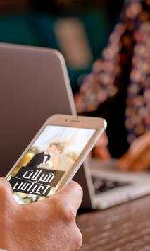 شيلات اعراس واغاني افراح 1 تصوير الشاشة