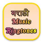 Marathi Music Ringtones icon