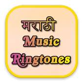 Marathi Music Ringtones 1.2