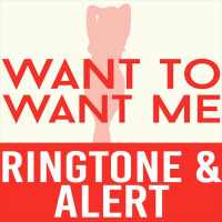 Want To Want Me Ringtone icon