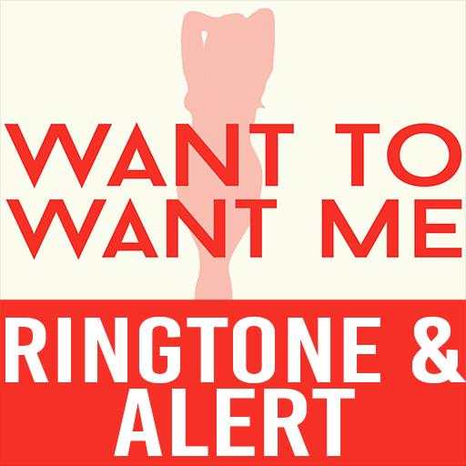 Want To Want Me Ringtone 1.2