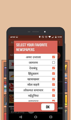 All Hindi News Hindi Newspaper, India screenshot 9