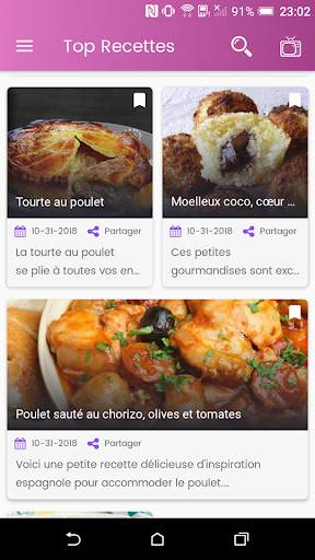 Toutes Recettes screenshot 6