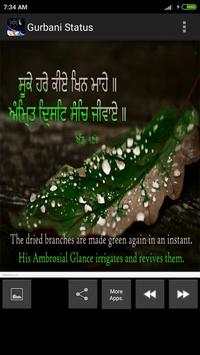 Gurbani Status screenshot 4