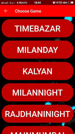 Bholeshankar Satta screenshot 2