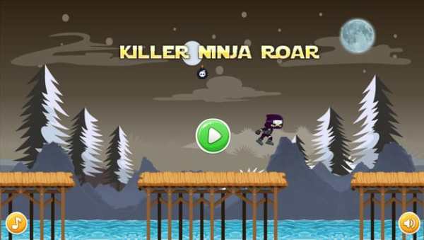 Killer Ninja Roar screenshot 1