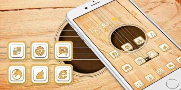 Musically Wooden Guitar screenshot 2