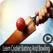 Learn Cricket Batting And Bowling  Videos icon