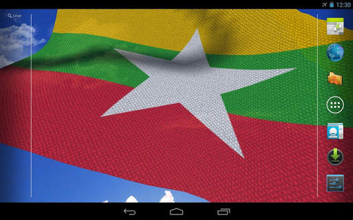 Myanmar Flag screenshot 7