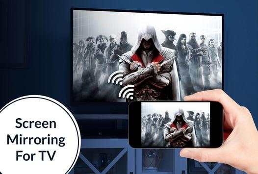 Screen Mirroring with TV - Mirror Screen screenshot 5