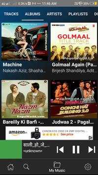 Bundeli Mp3 Player बुंदेली Mp3 प्लेयर screenshot 11