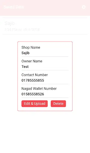 Uddokta Locator 5 تصوير الشاشة