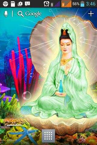 Buddha Avalokitesvara LWP screenshot 2