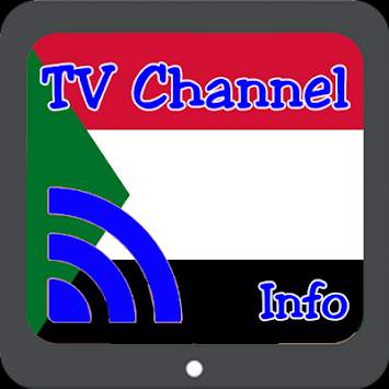 TV Sudan Info Channel screenshot 1
