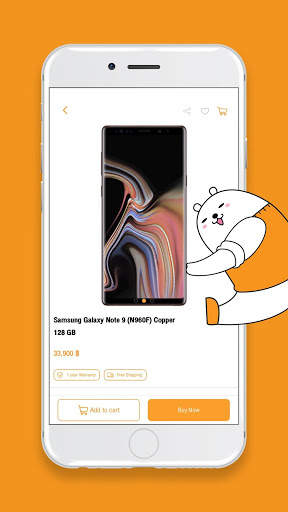TG FONE screenshot 3