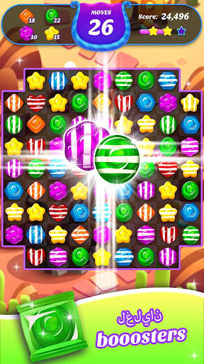 Gummy Candy Blast - الاة 3 لغز 2 تصوير الشاشة