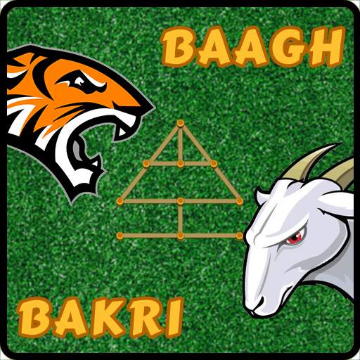 Baagh Bakri 1.3
